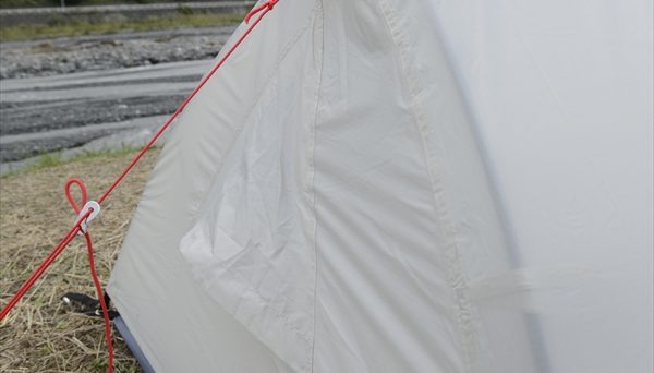 トレッカー　ソロテントUV